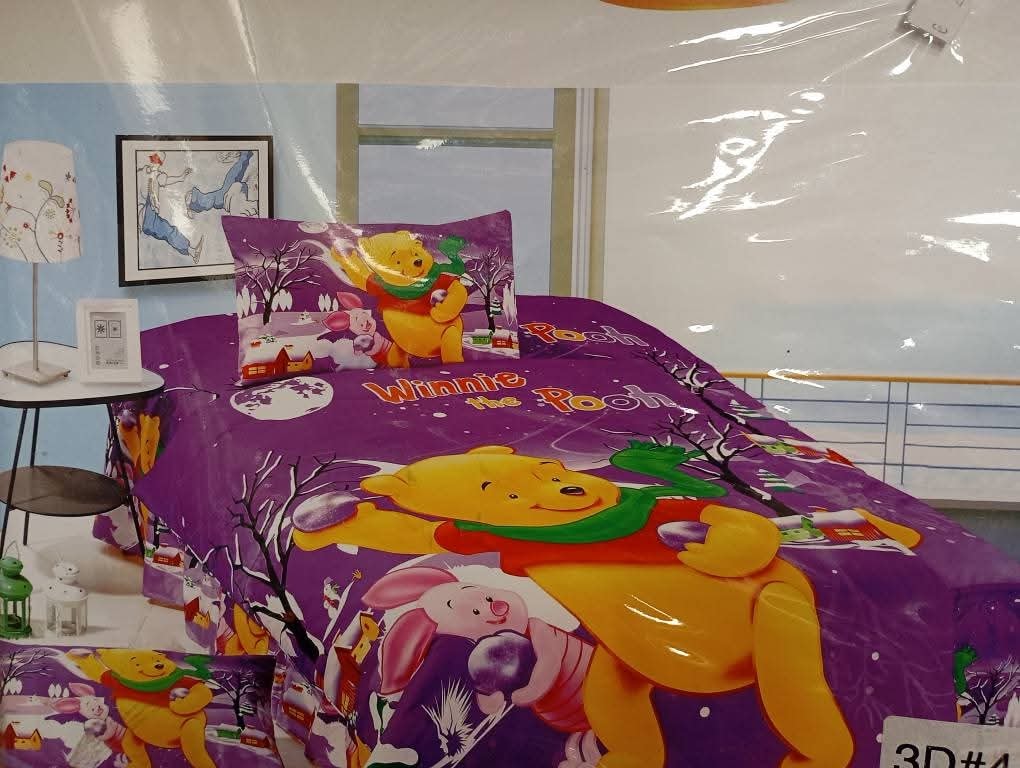 Vaikiškas patalynės komplektas 4-rių dalių 160x200