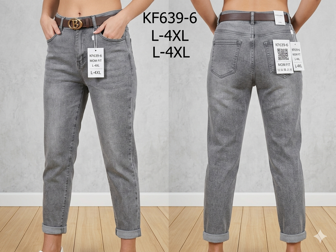 DŽINSAI PILKI MOM FIT