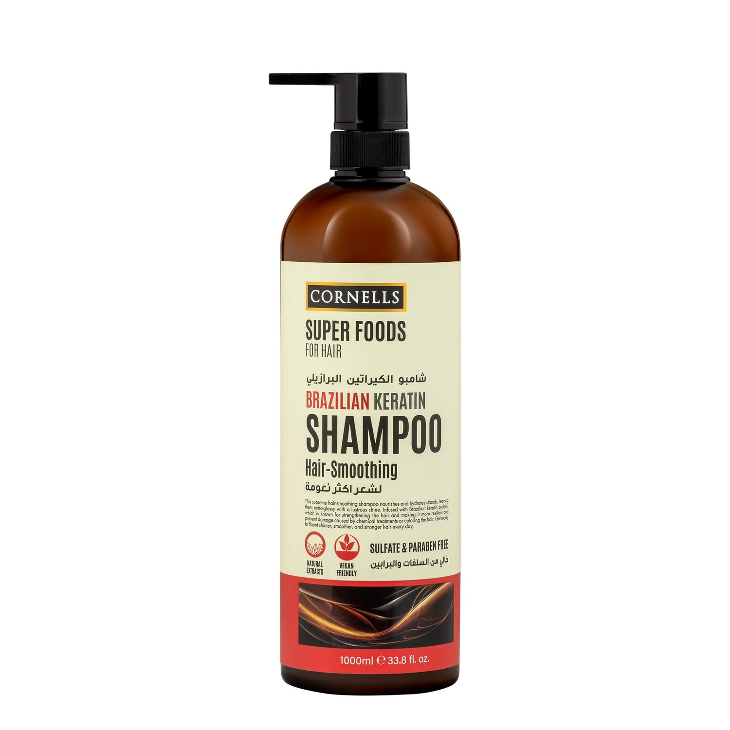 Brazilian Keratin Shampoo Super Foods – 1000ml
