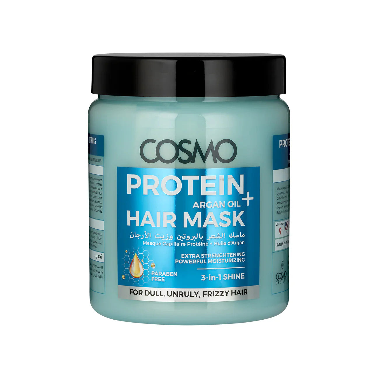 Argan Oil Protein Hair Mask 1000ml