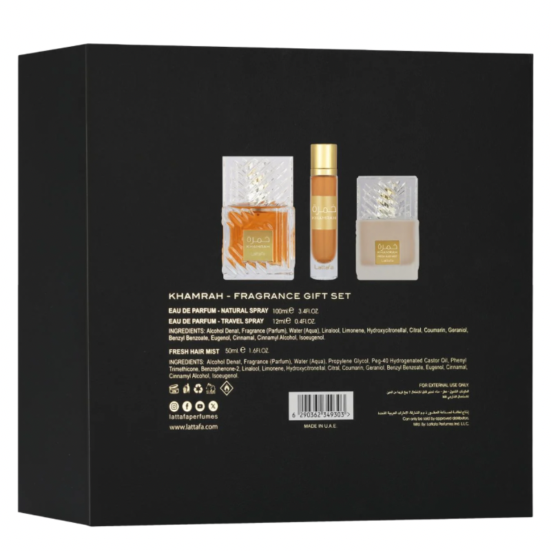 Lattafa Khamrah 100ml EDP + 12ml EDP + 50ml Hair Mist